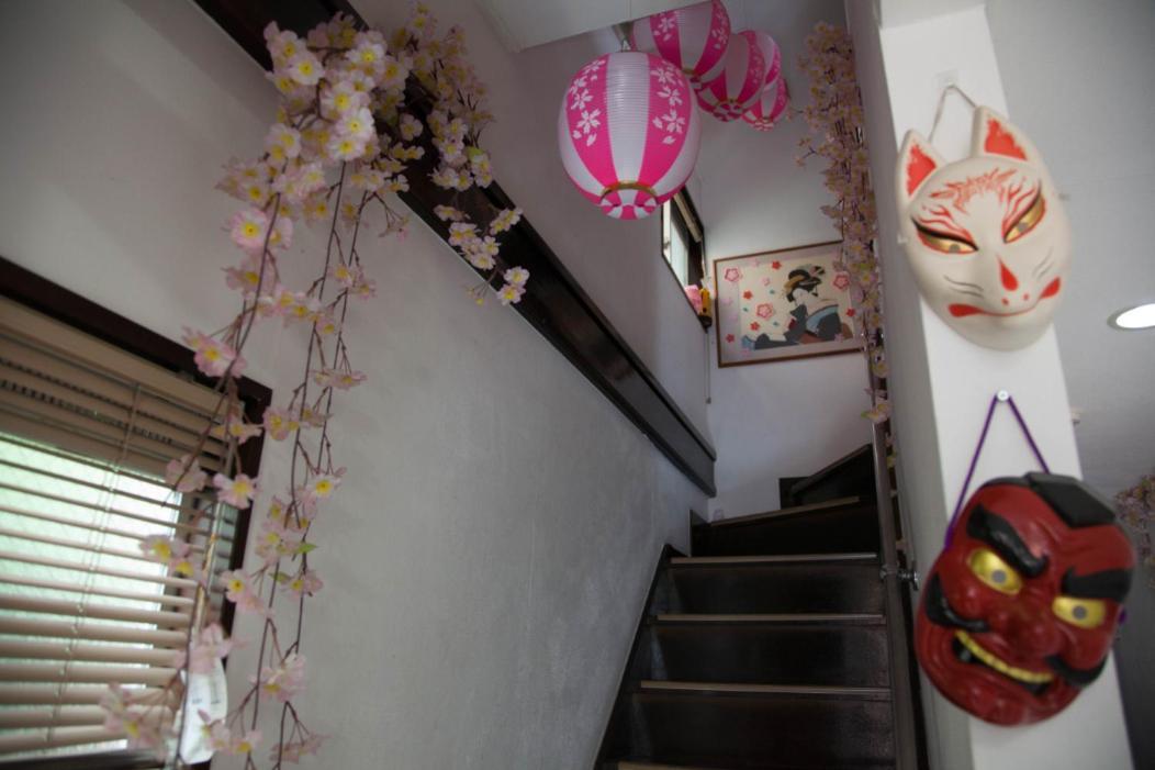旅館さくら城 Tóquio